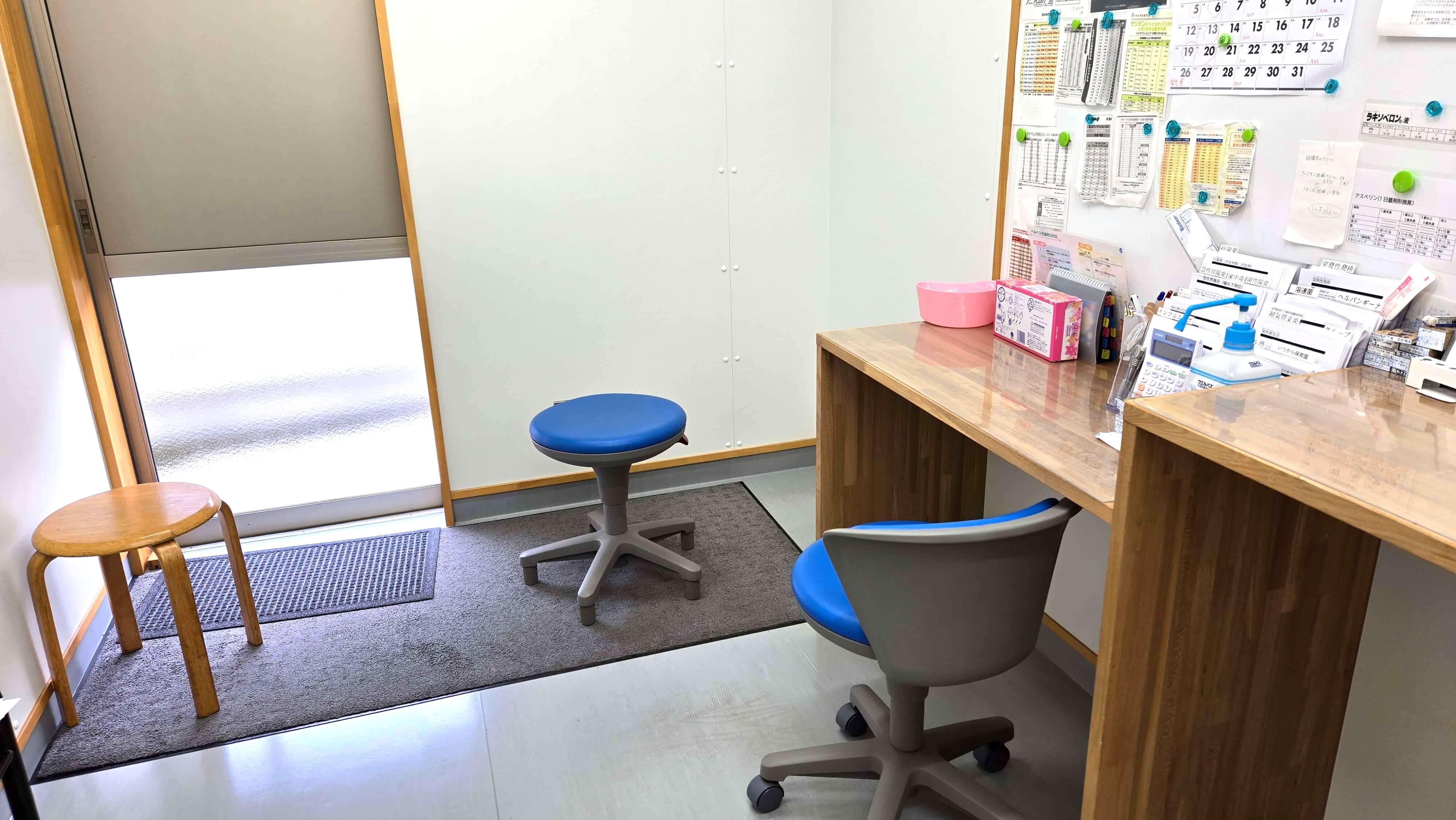 発熱外来棟 診察室